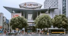 南大街商贸休闲旅游区4