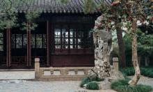 苏州公园23