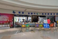 麦鲁小城25