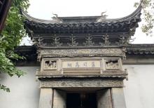 好行观光巴士15