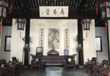 好行观光巴士13