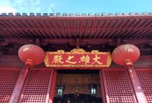 天宁寺3