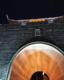平门11