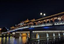 平门15
