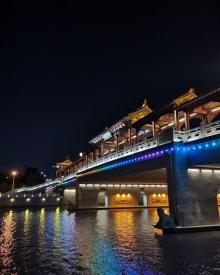 平门13
