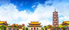 南山寺1