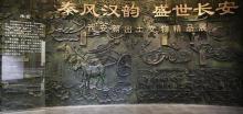 阖闾城遗址博物馆4