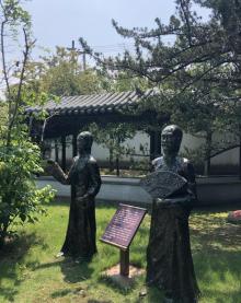 梅李聚沙园13