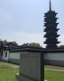 梅李聚沙园16