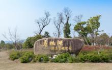 寿桃湖风景区2
