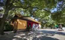 狼山广教寺2