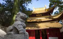 狼山广教寺4