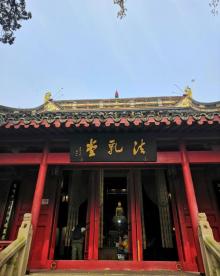 狼山广教寺7