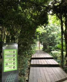 渤公岛生态公园6