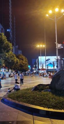 石路6