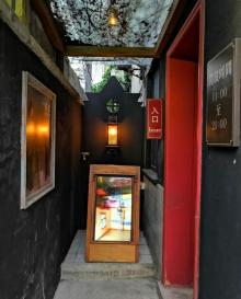 平江路怪楼6
