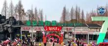 淮安动物园2