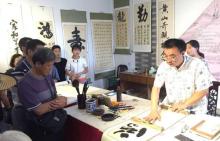 吴楚农耕文化园10