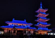 妙音台6