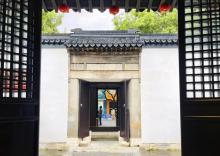 太平天国辅王府1