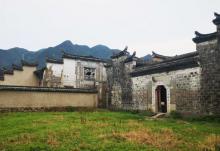 山下阳村3