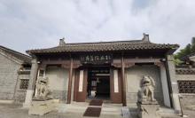 凤城河桃园16