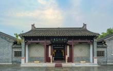 凤城河桃园5