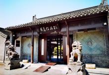 凤城河桃园15