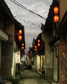 南直老街4