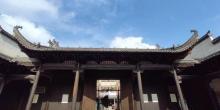 |头村6