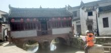 高阳桥2