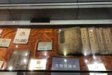 陶行知纪念馆1