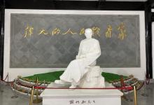 陶行知纪念馆7