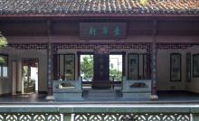 虎跑泉4