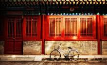 衢州儿童公园1