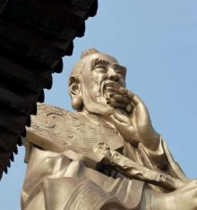 九霄万福宫7