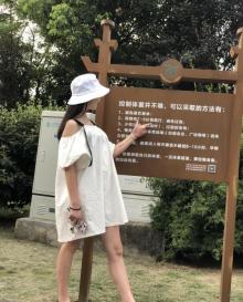 瓯江源一号码头7