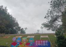 凤凰山森林公园1