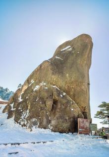 玉屏峰6