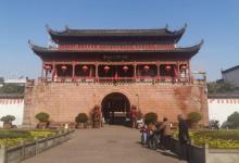 中国状元博物馆4