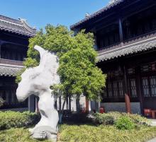 凤城河学政试院11