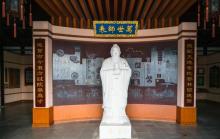 凤城河学政试院4