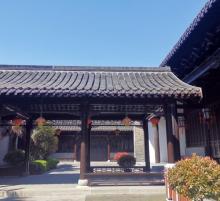 凤城河学政试院12
