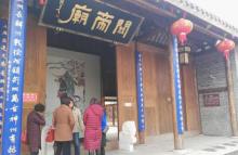 天德湖公园12