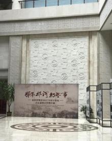 泰州市博物馆8