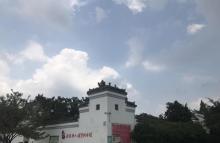 谢I楼12