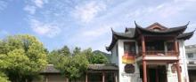 李白墓园5