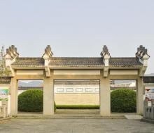 李白墓园2