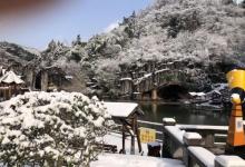 洞天湾风景区19