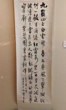 中国宣纸博物馆14
